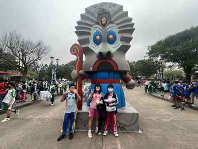 photo